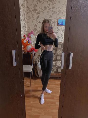 Индивидуалка Лада фото 2