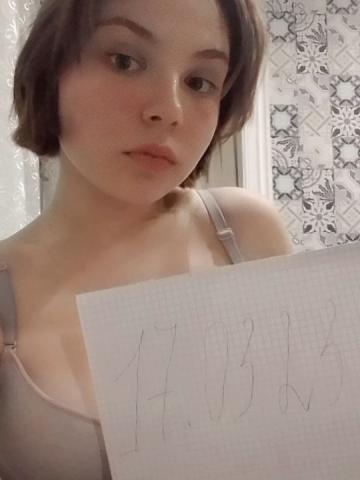 Проститутка Адель, 23 года, г. Углегорск