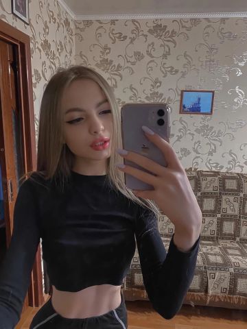 Проститутка Лада, 24 года, г. Углегорск